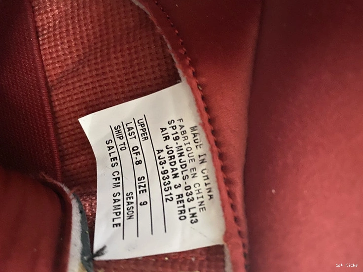 Jordan 933512 Air  AJ3  0322